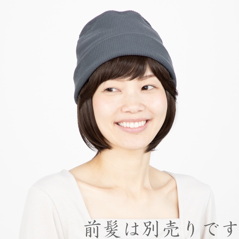 前髪モデル
