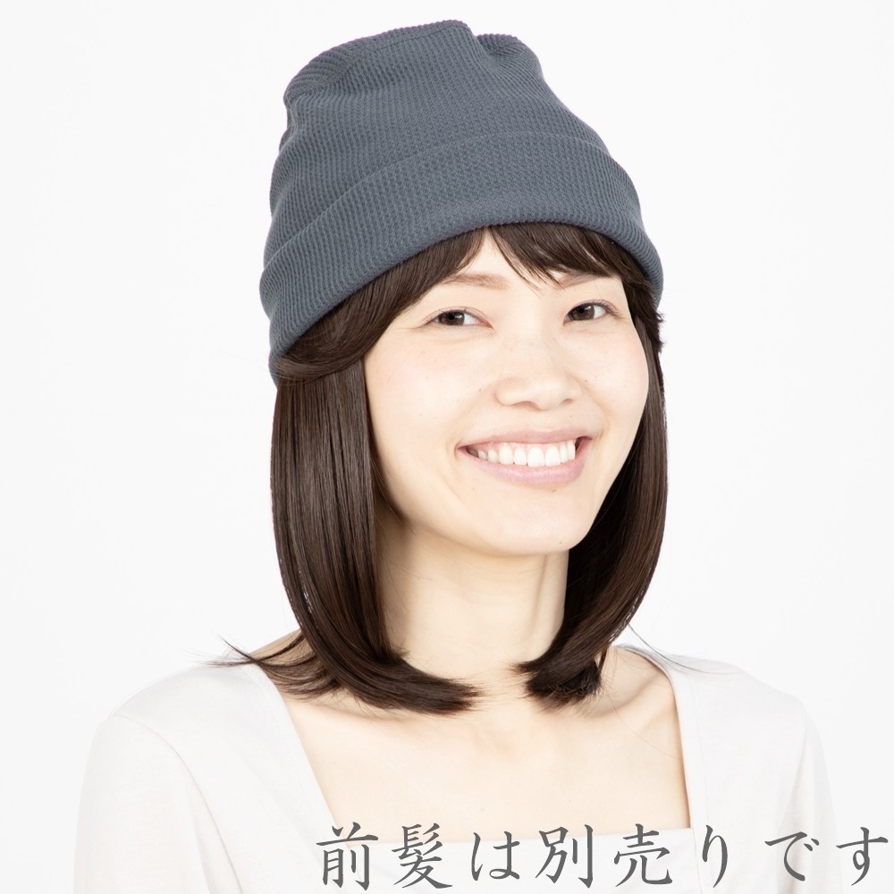 前髪モデル