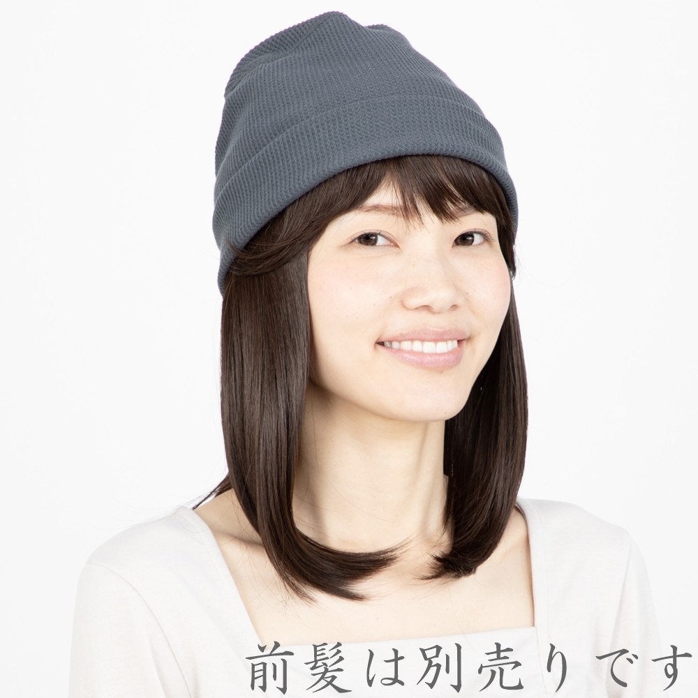 前髪モデル