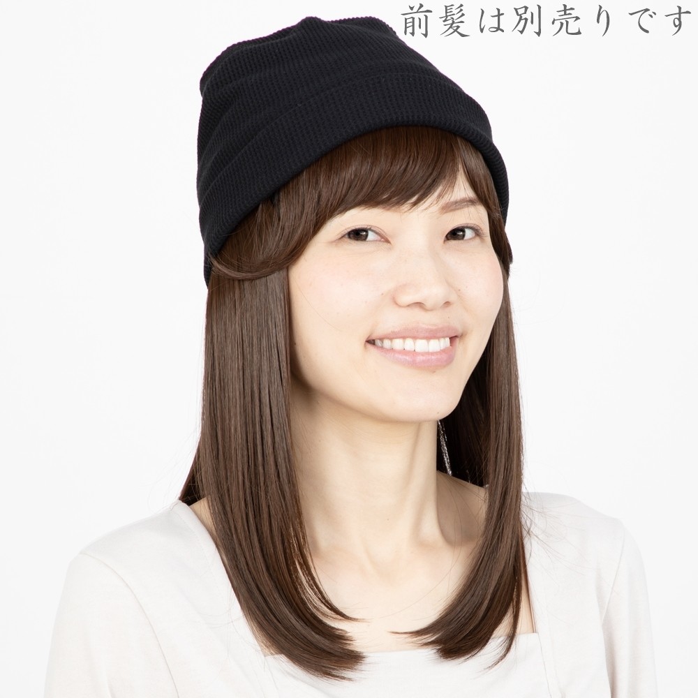 前髪モデル