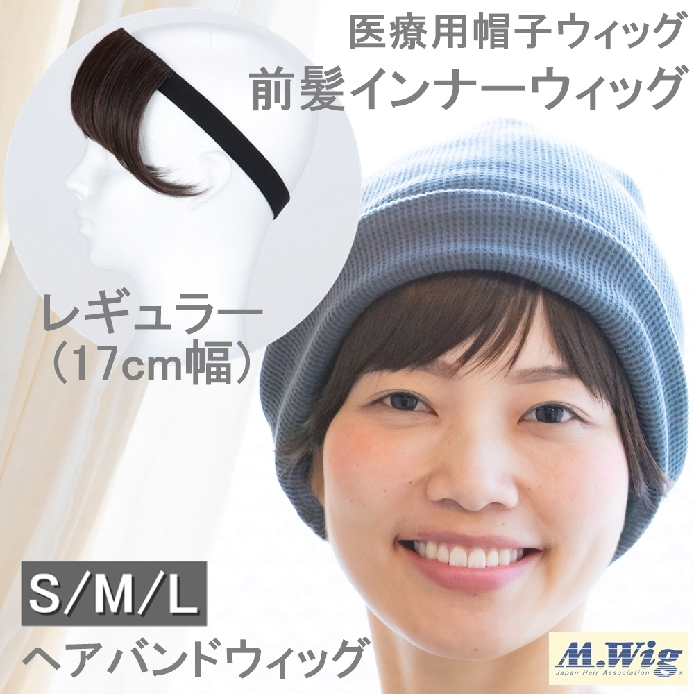 ベルベットリボンに髪の毛を縫い付け