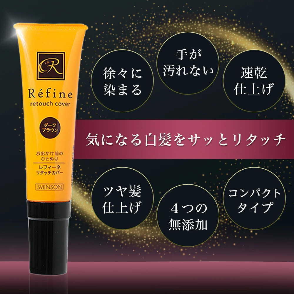 A8 ⚫︎BEAUTY LIGHTMATIC SP⚫︎ジャンク品 ARTWORKSTUDIO（アートワークスタジオ） アートワークスタジオ公式