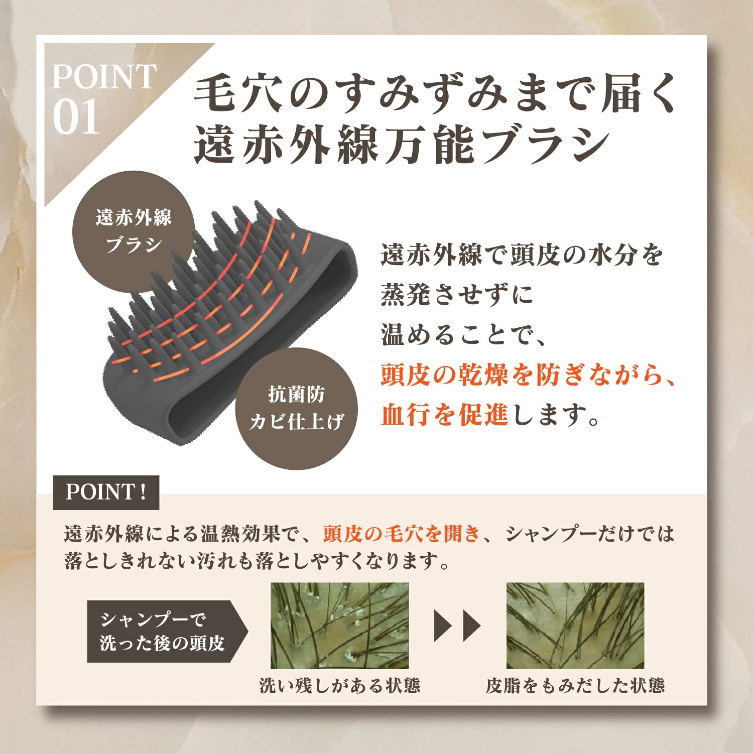 SVENSON（スヴェンソン） スカルプブラシ 頭皮 毛穴 皮脂汚れ スカルプ