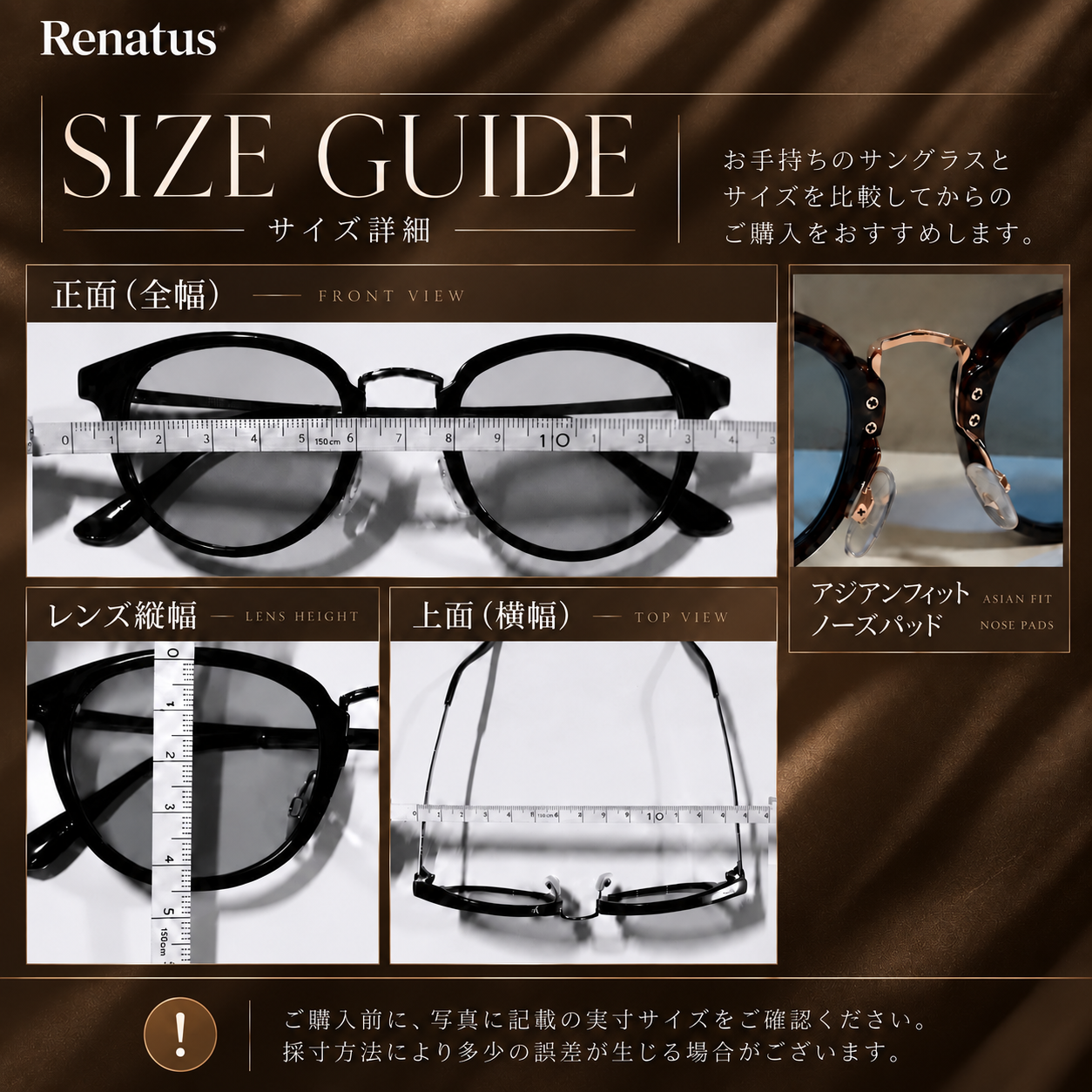 Renatus サングラス メンズ カラーレンズ レディース スポーツ uv