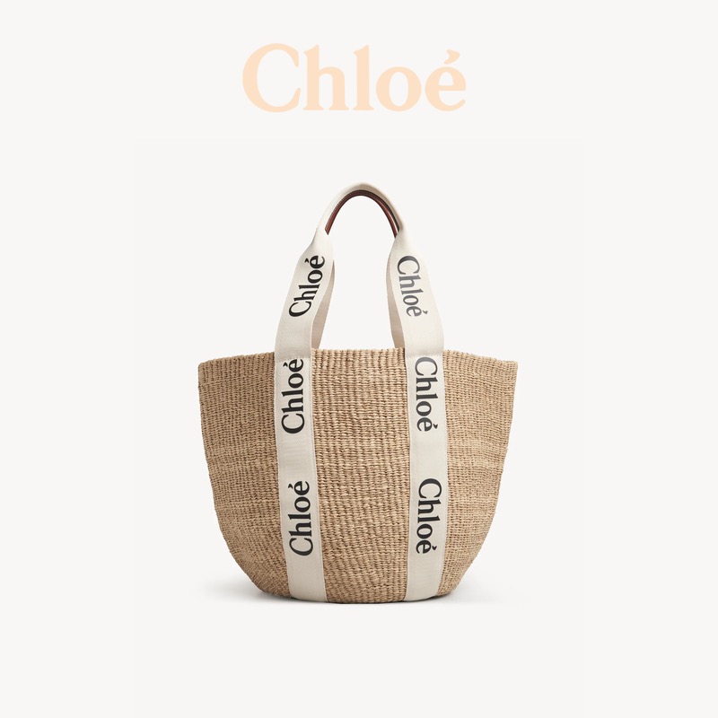 最安値に挑戦中」大人気!【Chloe】クロエ WOODY ラージバスケット かご 