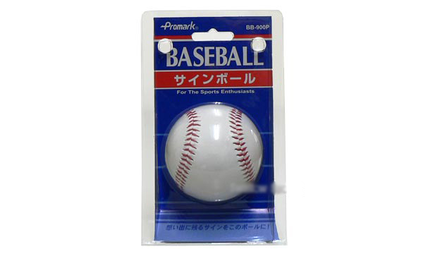 サイン ボール 野球のおすすめ人気商品一覧 通販 - Yahoo!ショッピング