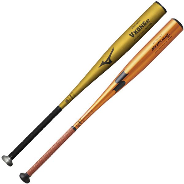 MIZUNO（ミズノ） 野球 お得 2本セット 新基準硬式バット 高校野球対応