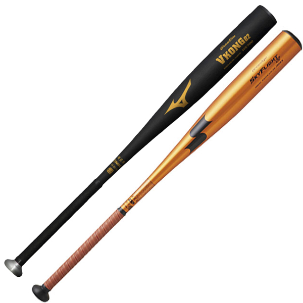 MIZUNO（ミズノ） 野球 お得 2本セット 新基準硬式バット 高校野球対応