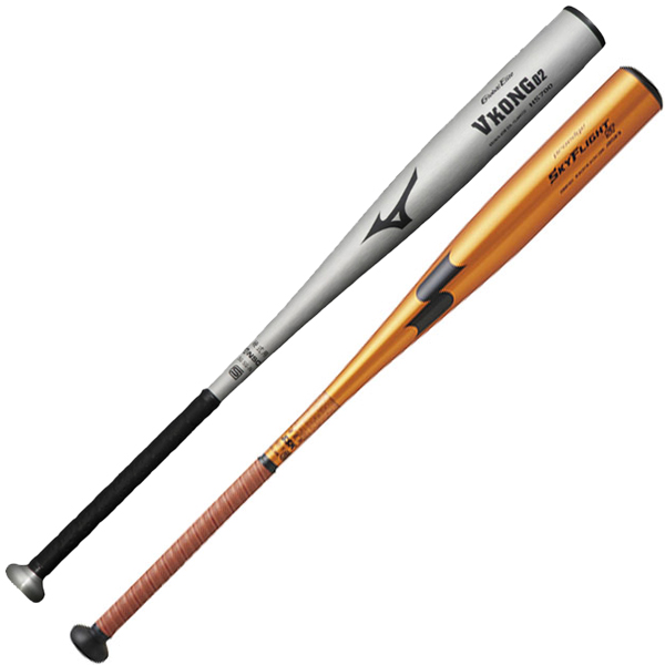MIZUNO（ミズノ） 野球 お得 2本セット 新基準硬式バット 高校野球対応