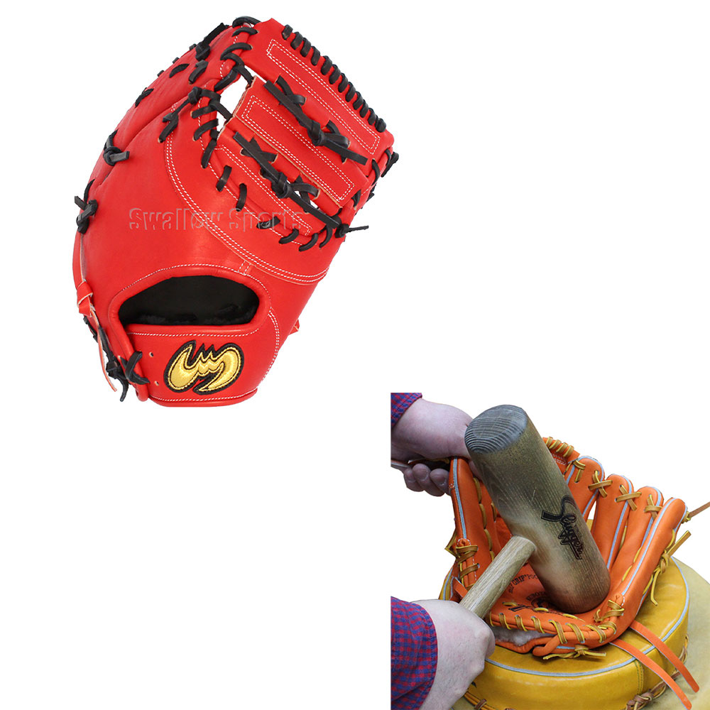 Zeen's 硬式グローブ 赤 Zeems ジームス 野球 硬式グラブ グローブ 内野手用 右投げ用