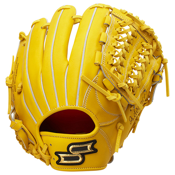 エスエスケイ（スポーツ用品） 【湯もみ型付け込み/代引、後払い不可