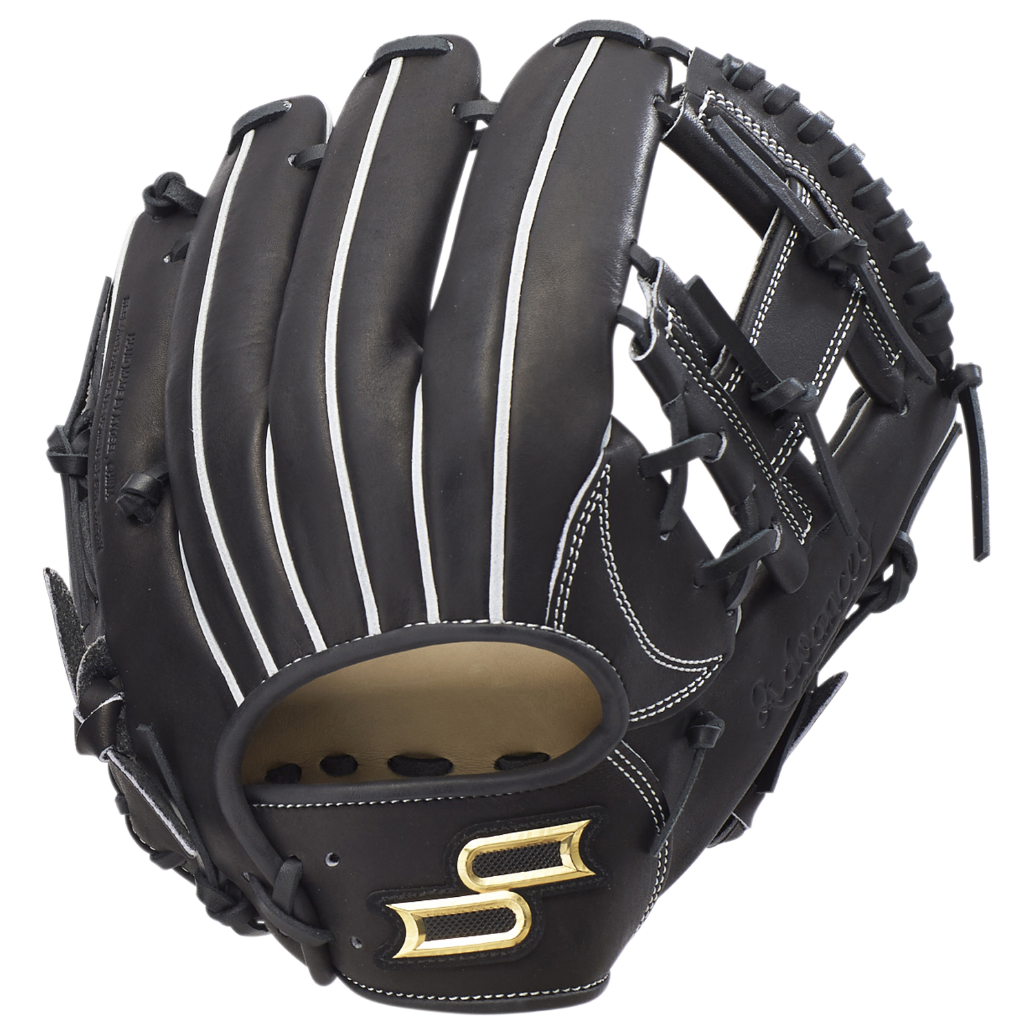 SSK プロエッジ 軟式 内野の商品一覧 通販 - Yahoo!ショッピング