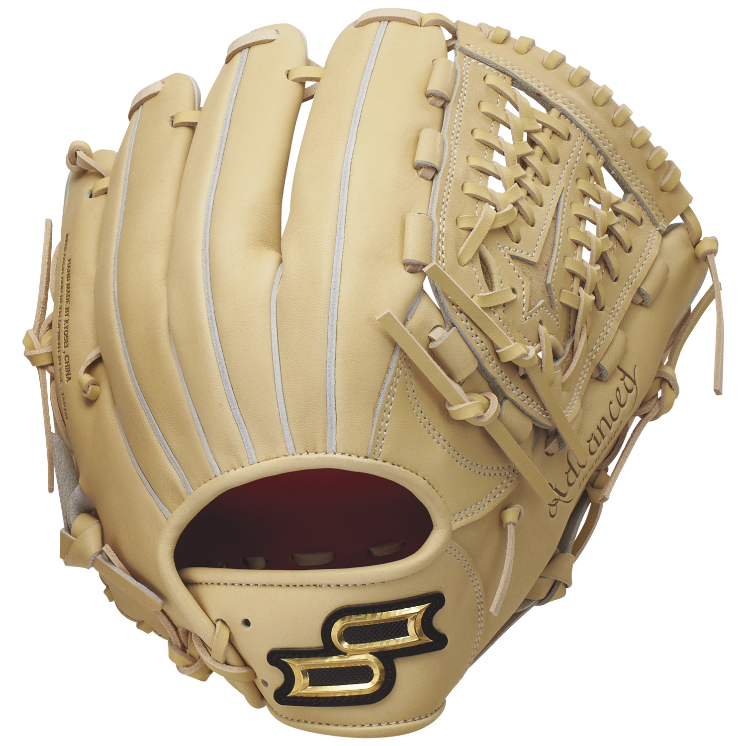ゴン！SSK一般軟式内野手グラブ　湯もみ型つけ済み エスエスケイ（SSK） 【湯もみ型付け込み/代引、後払い不可 】野球