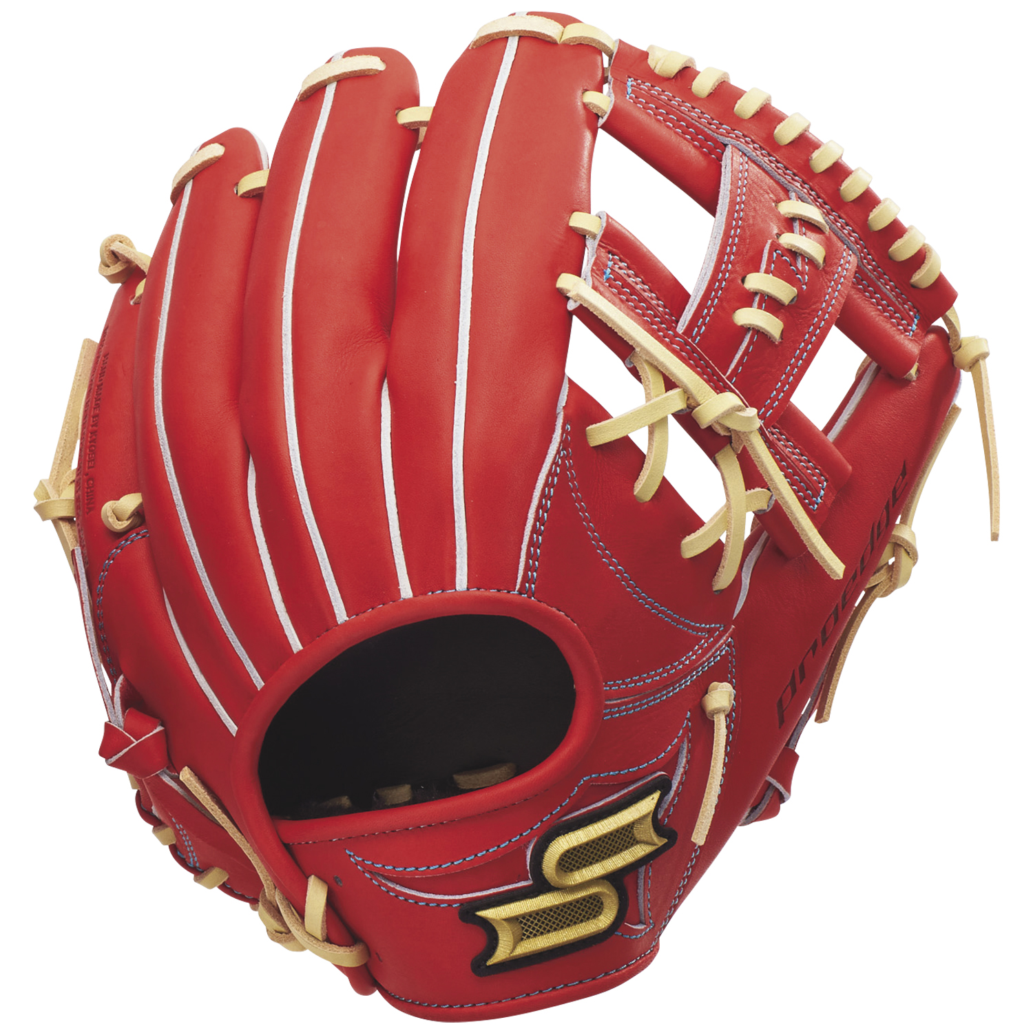 エスエスケイ（スポーツ用品） 【湯もみ型付け込み/代引、後払い
