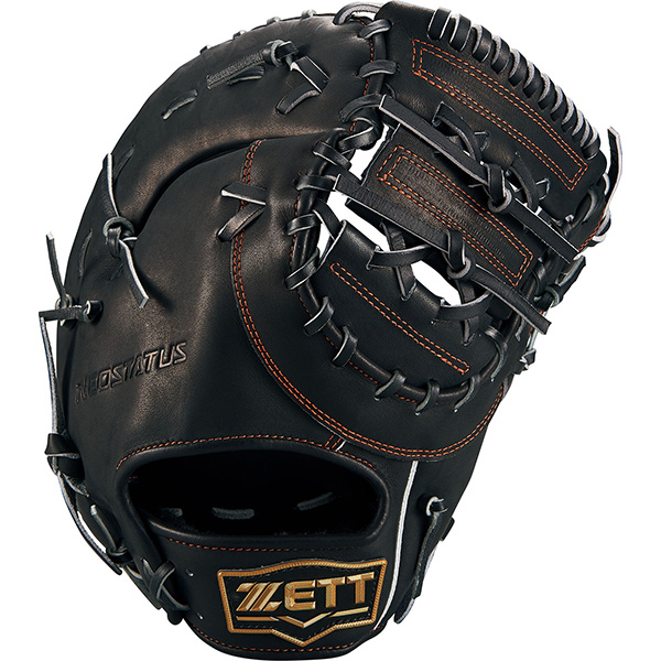 Wilson（ウイルソン） 【湯もみ型付け込み/代引、後払い不可 】野球