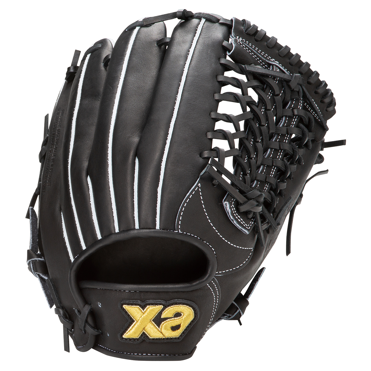 新品未使用　湯もみ型付け済み　ザナックス 軟式外野手用グラブ ザナックス 【湯もみ型付け込み/代引、後払い不可 】野球 軟式グラブ