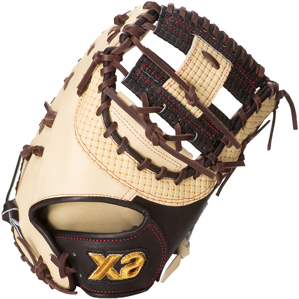 ザナックス 【湯もみ型付け込み/代引、後払い不可 】野球 軟式