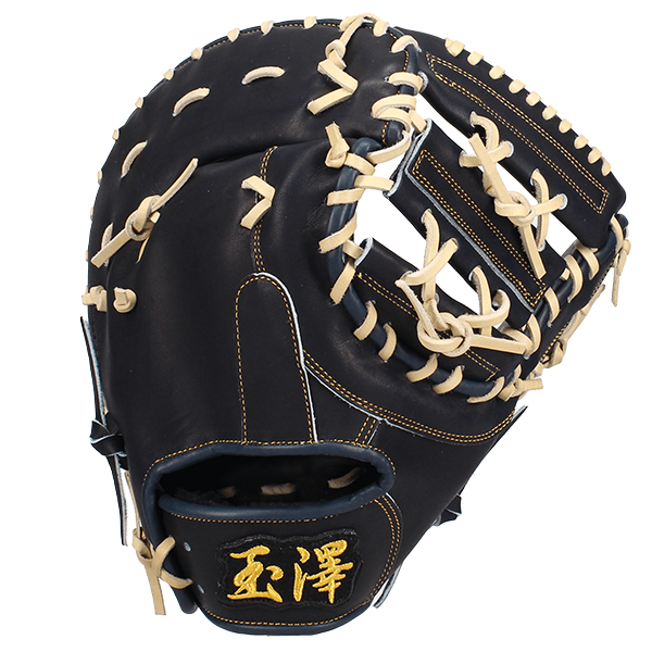玉澤　硬式ミット　ファースト新品。湯もみ型付け タマザワ（TAMAZAWA） 【湯もみ型付け込み/代引、後払い不可 】野球