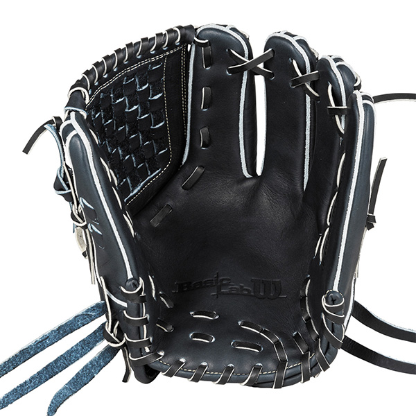 Wilson（ウイルソン） 【湯もみ型付け込み/代引、後払い不可 】野球