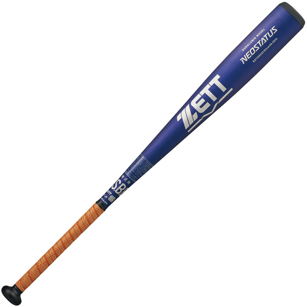 ゼット（ZETT） 野球 中学軟式金属バット ネオステイタス 軟式バット