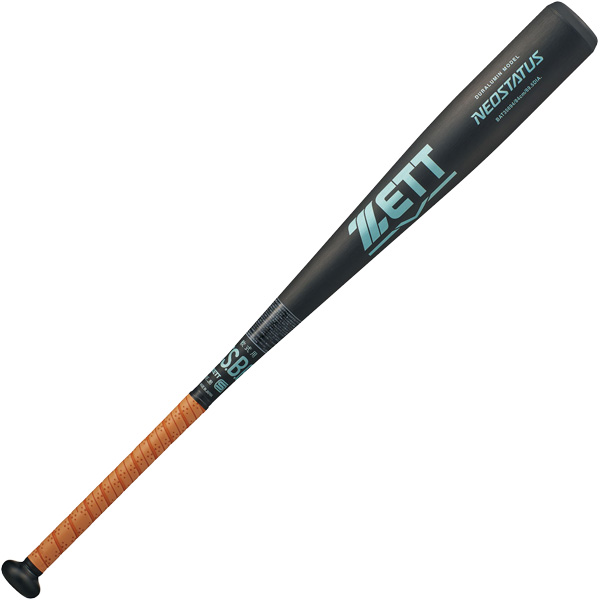 ゼット（ZETT） 野球 中学軟式金属バット ネオステイタス 軟式バット