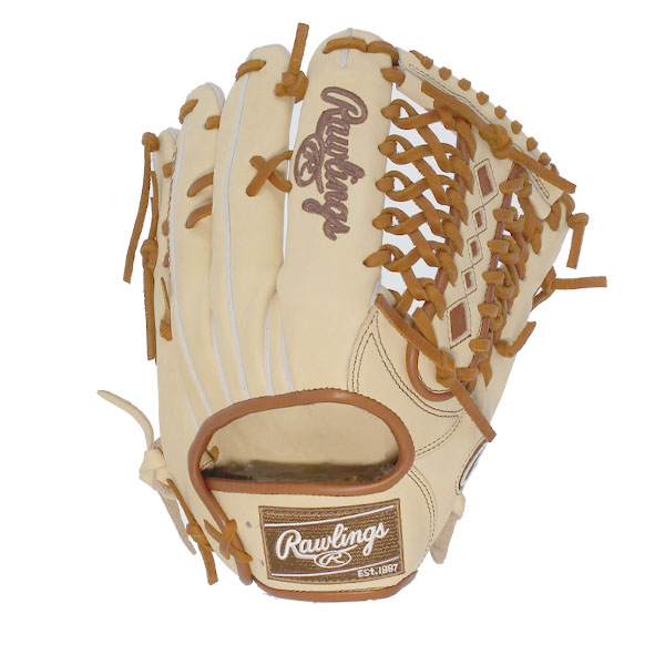 45％OFF 野球 グローブ 軟式 大人 ローリングス スワロー限定 オーダー 軟式 グローブグラブ HOH PRO EXCEL C 軟式 野球 グローブ 大人 ローリングス スワロー限定 オーダー グローブグラブ HOH PRO EXCEL 右利き