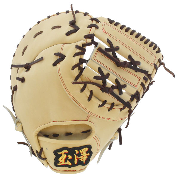 玉澤グローブ（硬式グローブ）の商品一覧｜グローブ｜野球