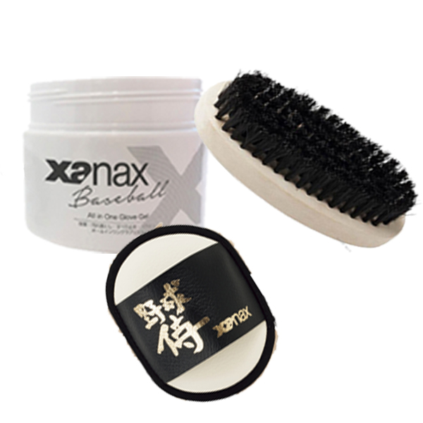 野球 グラブオイル セット ザナックス 野球 グラブオイルセット グラブ グローブ メンテナンス 3
