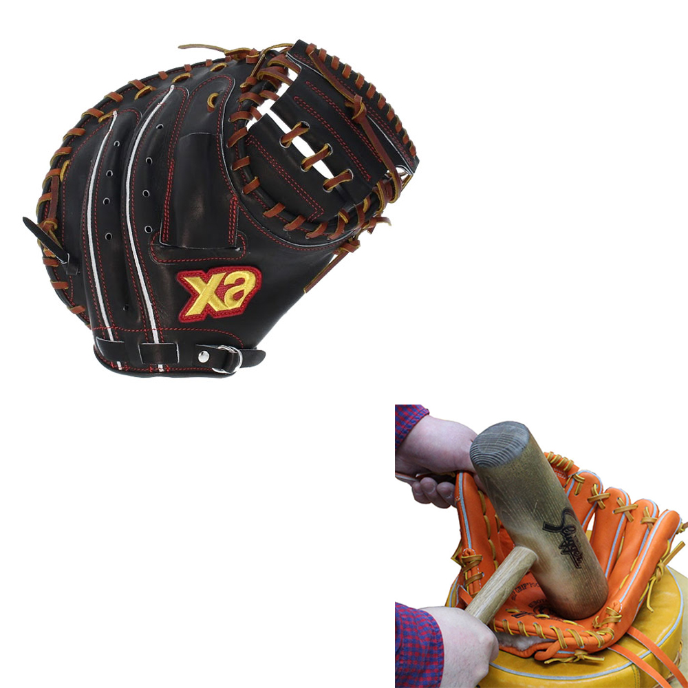 ザナックス キャッチャーミットのおすすめ人気商品一覧 通販 - Yahoo