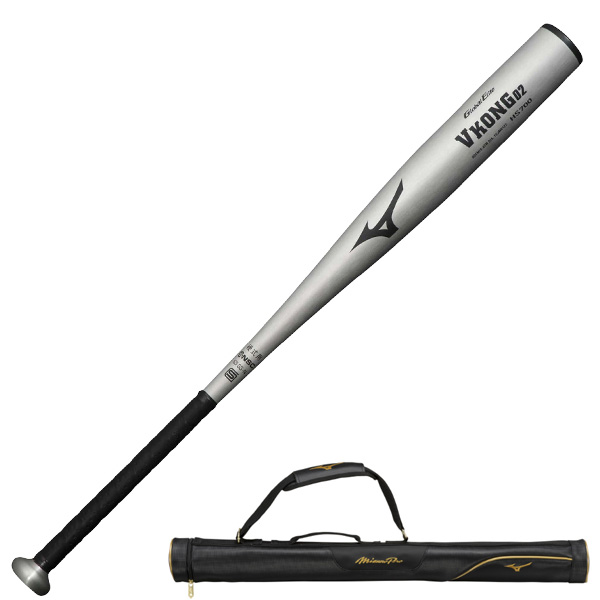 高校野球 対応 低反発バット（ミズノ） MIZUNO 【新基準対応】新基準硬式バット 高校野球対応 硬式