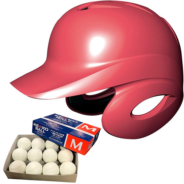 軟式 打者用 ヘルメット 両耳付きSSK JSBB公認 軟式　5個セット 軟式 打者用 ヘルメット 両耳付きSSK JSBB公認 軟式 5個セット SSK