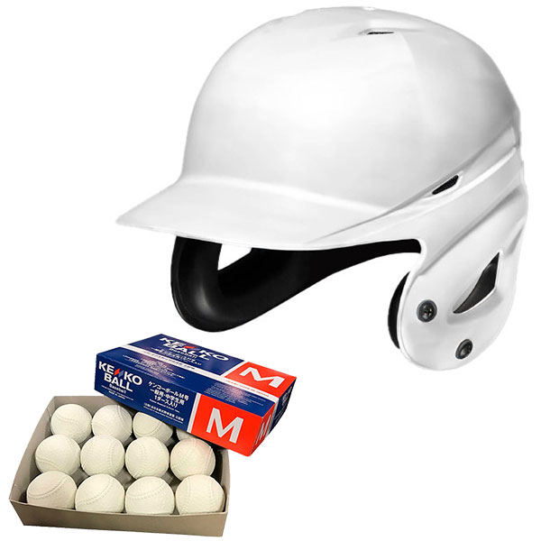 Amazon | 野球 ヘルメット 両耳 軟式 ミズノ 右打者 左打者兼用 一般