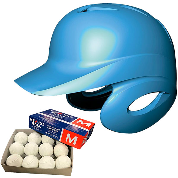 野球　SSK軟式ヘルメット　10個セット エスエスケイ（SSK） 野球 ヘルメットセット 10個 軟式野球 軟式用
