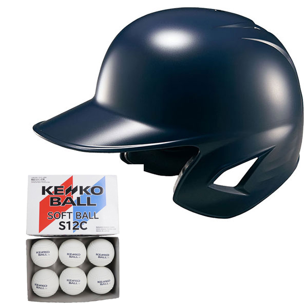 ゼット（ZETT） 野球 ソフト 打者用 ヘルメット 両耳 SGマーク対応商品