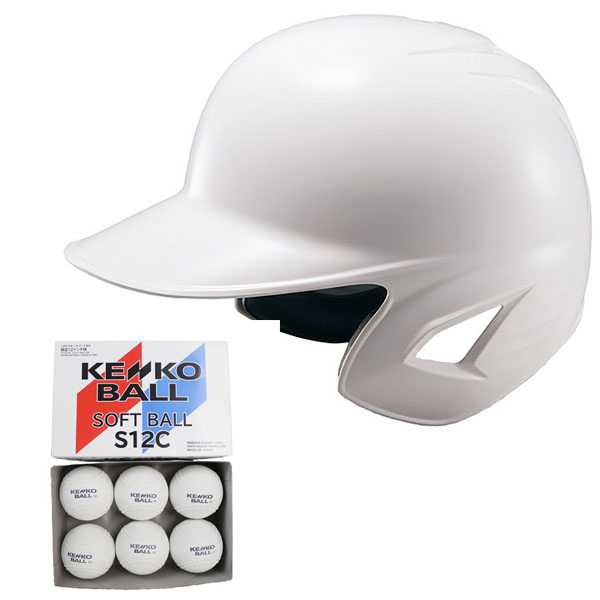 ゼット（ZETT） 野球 ソフト 打者用 ヘルメット 両耳 SGマーク対応商品