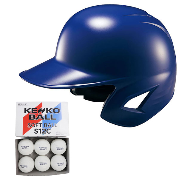 ゼット（ZETT） 野球 ソフト 打者用 ヘルメット 両耳 SGマーク対応商品