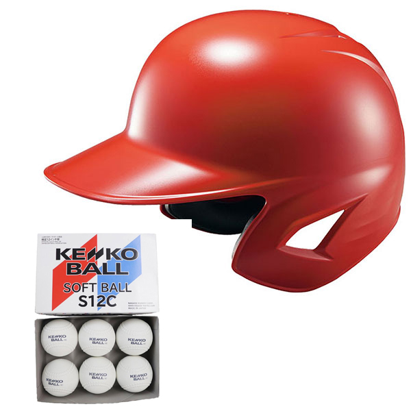 ゼット（ZETT） 野球 ソフト 打者用 ヘルメット 両耳 SGマーク対応商品