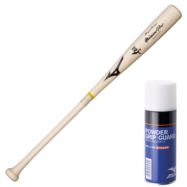 MIZUNO（ミズノ） 野球 硬式 硬式用 木製 硬式木製バット 高校野球 