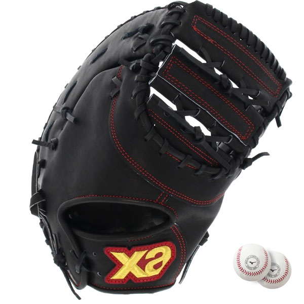 ミズノ 信義作 スペシャルオーダー Mizuno 一般用 投手用 硬式グローブ