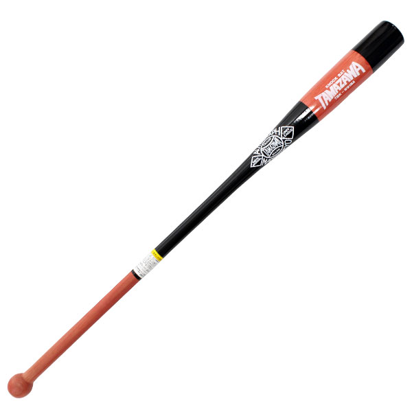 [⭐︎新品値札シール付⭐︎] 　野球　バット　ノックバット Amazon | 久保田スラッガー 木製 フィンガーノックバット BAT-8
