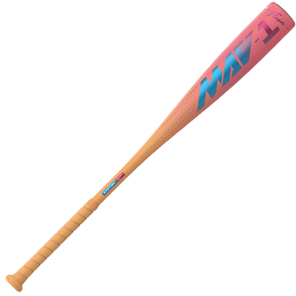 Rawlings（ローリングス） 野球 イーストン バット 軟式金属バット