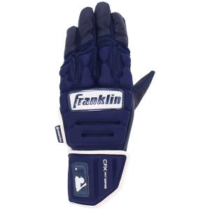 野球 フランクリン バッティンググローブ 手袋 両手用 CFX PRT 20683 Franklin