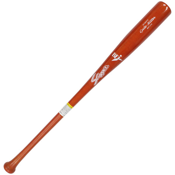 久保田スラッガー 野球 限定 バット 硬式 木製 硬式木製バット
