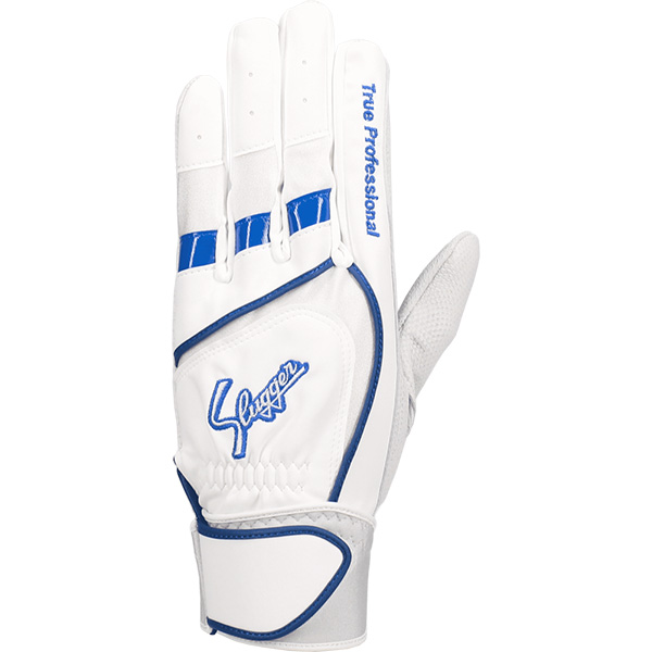 久保田スラッガー（KUBOTA SLUGGER） 野球 バッティンググローブ