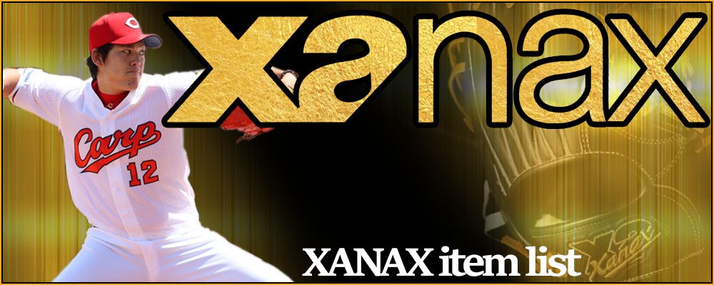 396円 激安先着 野球 ザナックス XANAX ベルト BB23 ウェア ウエア 野球用品 スワロースポーツ