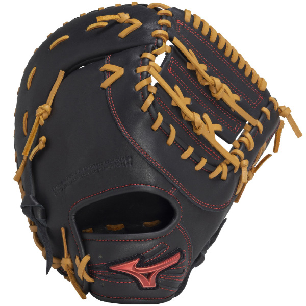 【良品】ミズノ　ソフトボール　グローブ　内野手 ミズノ(MIZUNO) ソフトボールグローブ 内野手 ソフトボール用
