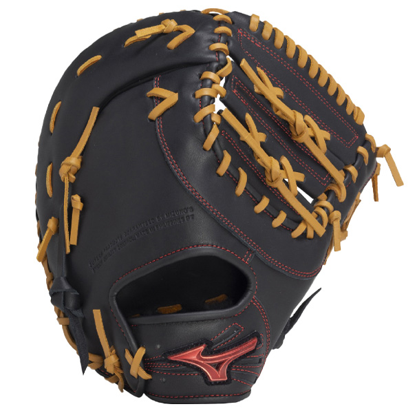 MIZUNO 軟式グローブ（ポジション：内野手用）｜グローブ｜野球
