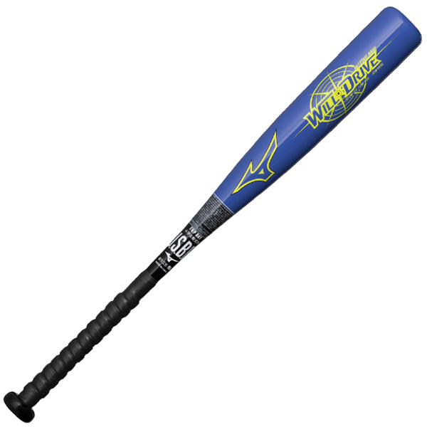 miz-1cjfy145_1_1.jpg?size=n