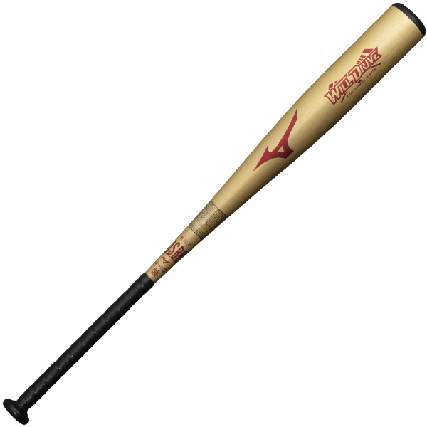 miz-1cjmr186_2_1.jpg?size=n