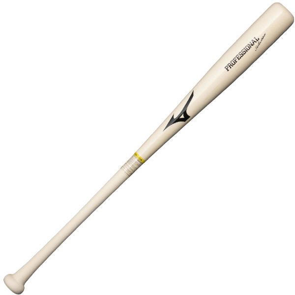 miz-1cjwr148_3_1.jpg?size=n